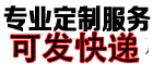 病历证明图片在线制作_医院住院病例单子一键生成器